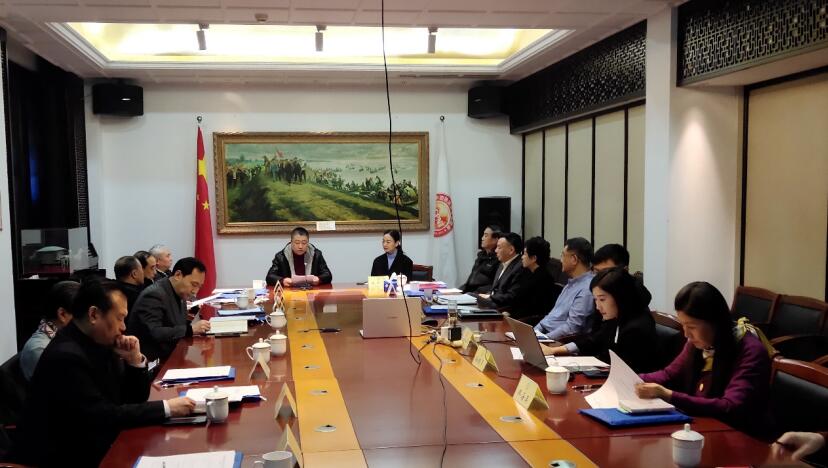 中医民族医人才培养体系搭建“三部曲”—— (二)框架搭建:2021年成立大健康产业工作委员会